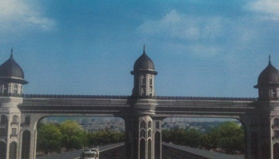 Ankara Kent Giriş Kapıları